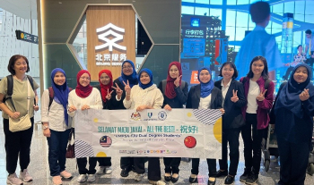 UMPSA STRENGTHENS STRATEGICS TIES WITH TIANJIN UNIVERSITY (TJU) THROUGH DUAL DEGREE PROGRAMME